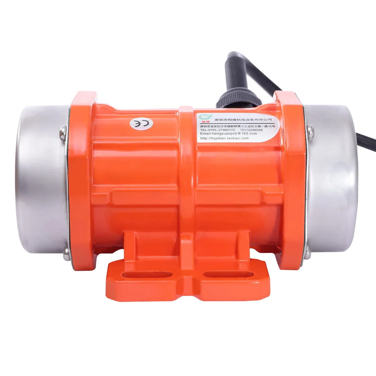 Motore vibrante da 40 W, 220 V, in lega di alluminio, con guarnizione impermeabile e guaina del cavo di alimentazione, 3000 rpm, arancione, 14,7 x 11 x 7,2 cm