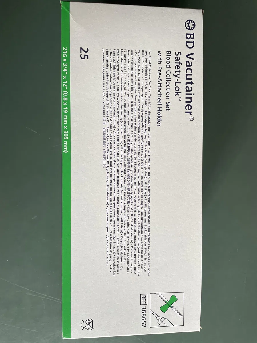 Set prelievo venoso slbcs butterfly 21g con sistema di sicurezza, adattatore e camicia preassemblata sterile conf. 25 pezzi