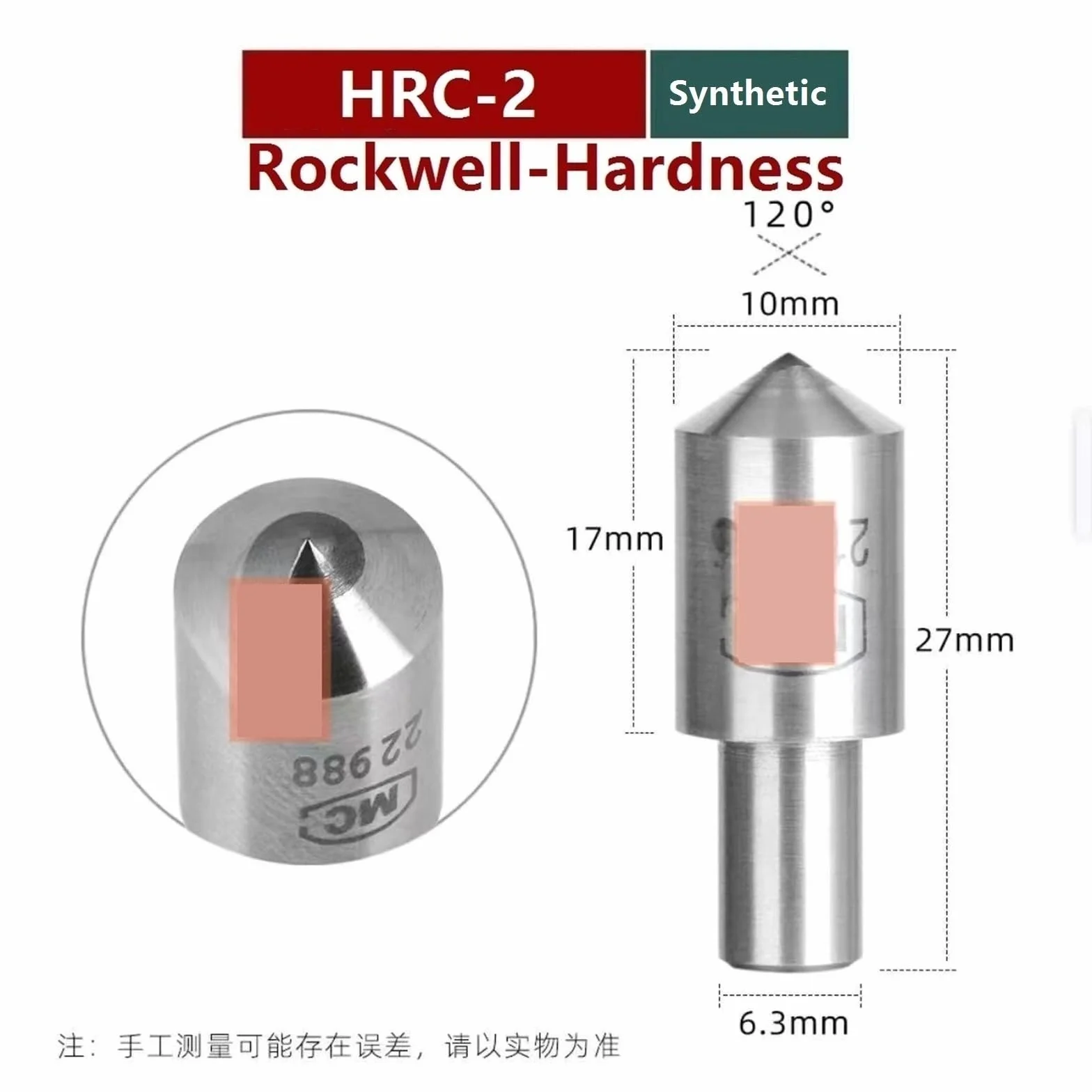 Prova di durezza Diamante penetratore in acciaio HRC-3/2/1 for tester Rockwell Synthetic Diamond