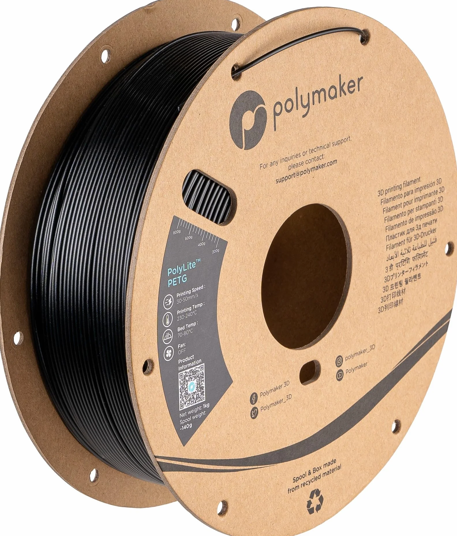 Polymaker PolyLite PETG Nero - 1,75mm - 1kg